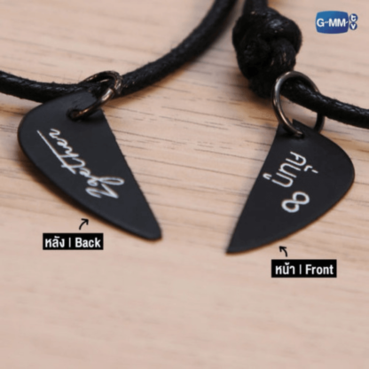 2gether pulsera original - Image 2