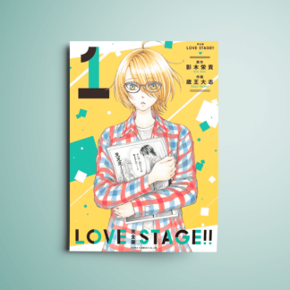 Love Stage Complete Edition