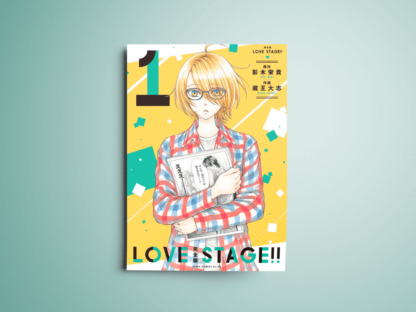 Love Stage Complete Edition