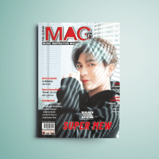 MAG Revista Mew