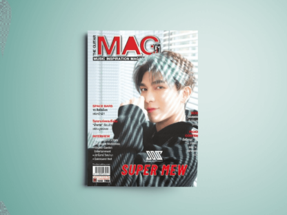 MAG Revista Mew