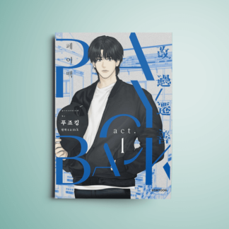 Payback Manhwa Original