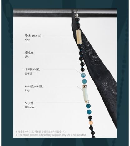 Pintor nocturno Seungho Gat Strap de plata - Image 3