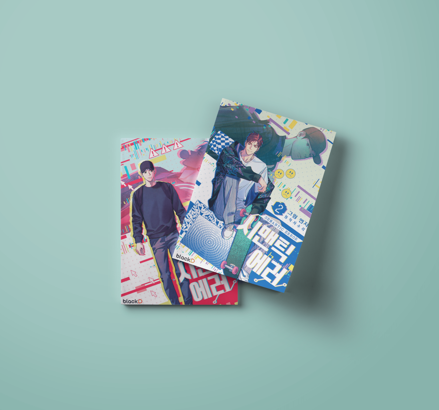 Wuv Semantic Error Manhwa Original – Wuv
