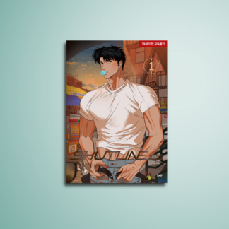 Shutline Manhwa Original