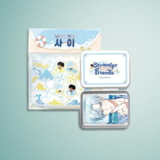 Stranger Than Friends Photo Card Package