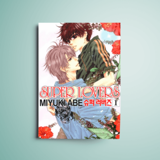 Super Lovers Manga en Coreano
