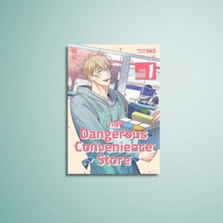 Dangerous Convenience Store en Inglés