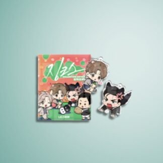 Jinx - Collection Keyring (10 Tipos) - Llaveros