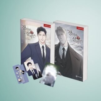 Rosas y Champaña Manhwa Original