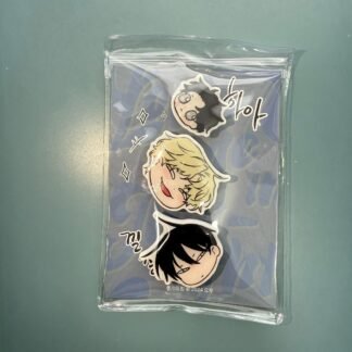 Low tide in twilight - Set de 3 Pin KR