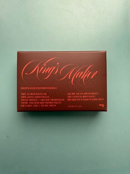 King’s maker - Set de photocards KR - Image 5
