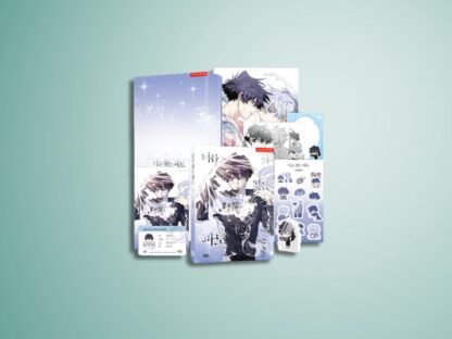 Surge towards you Manhwa (Olas buscándote)
